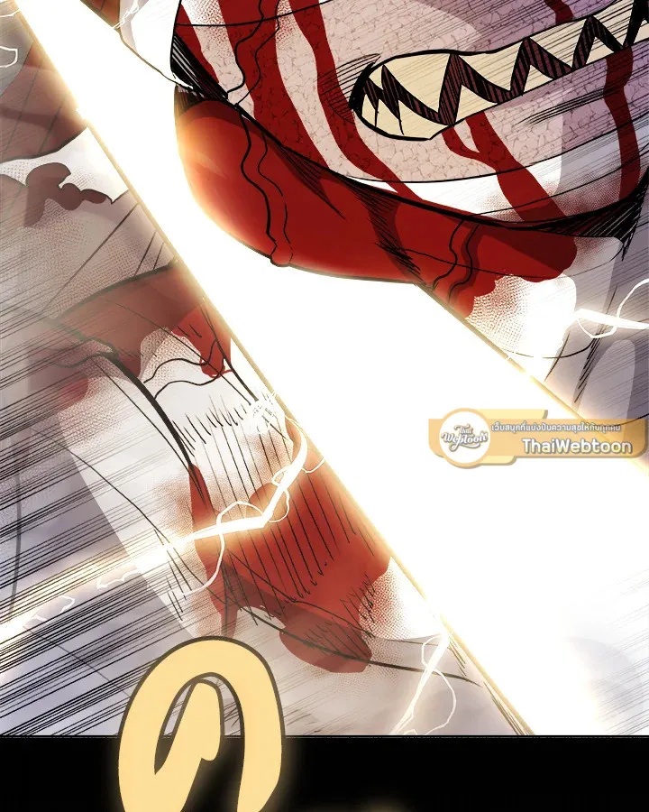 Overpowered Sword ตอนที่ ตอนที่ 114 รูปที่ 65