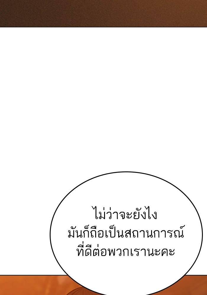 Doujin-Lc- อ่าน โดจิน มังฮวา เกาหลี ญี่ปุ่น จีน แปลไทย quest ตอนที่ 1 2 3 4 5 6 7 8 9 10 11 12 13 14 ฟรี ไม่มีโฆษณา อ่าน โดจิน Manhwa เกาหลี ญี่ปุ่น จีน เรามีครบ คัดมาให้เน้นๆ โดจิน 18+ รับประกันความฟินโดย  Doujin Lc