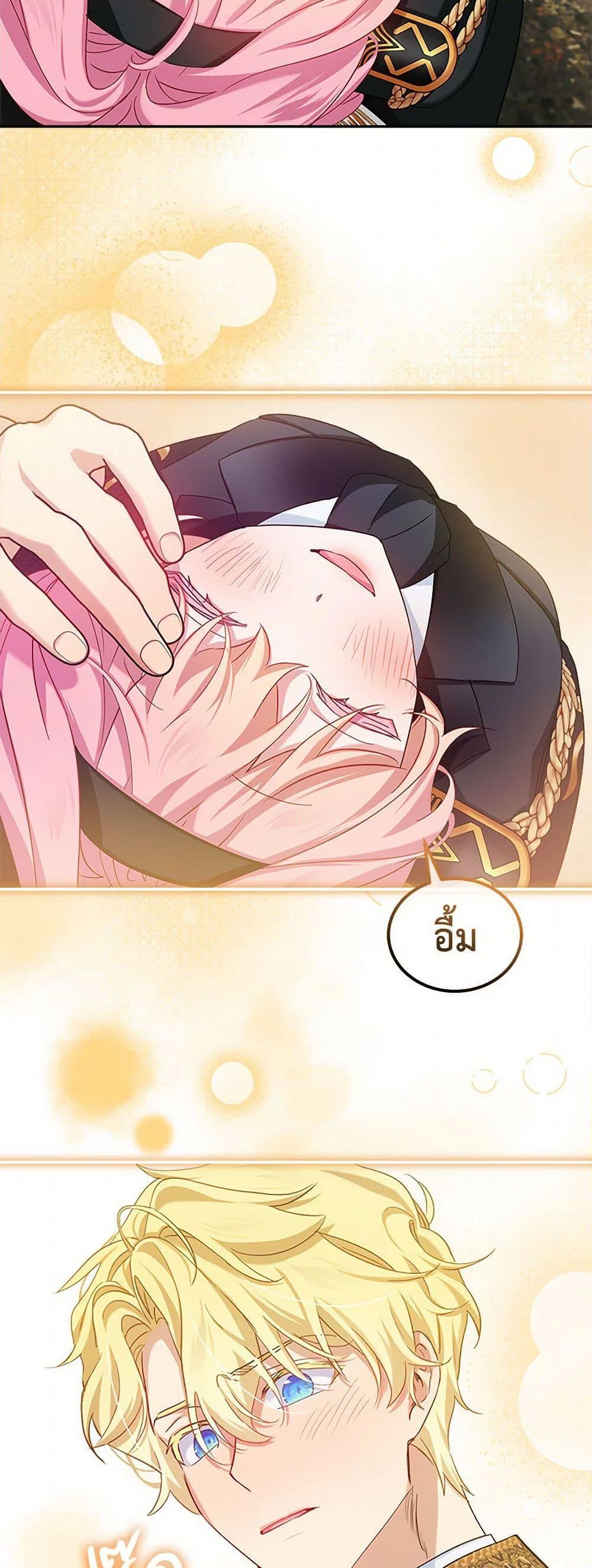 Manga-lc-com อ่านมังงะ อ่านการ์ตูน ออนไลน์ ฟรี The Little Lady Behind the Scenes ตอนที่ 1 2 3 4 5 6 7 8 9 10 11 12 13 14 ฟรี ไม่มีโฆษณา Manga-lc - อ่าน มังงะ อ่าน การ์ตูน ออนไลน์ อ่านมังงะ ฟรี