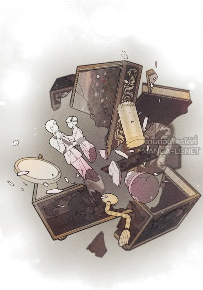 จำเลยหัวใจ ตอนที่ 23 รูปที่ 21