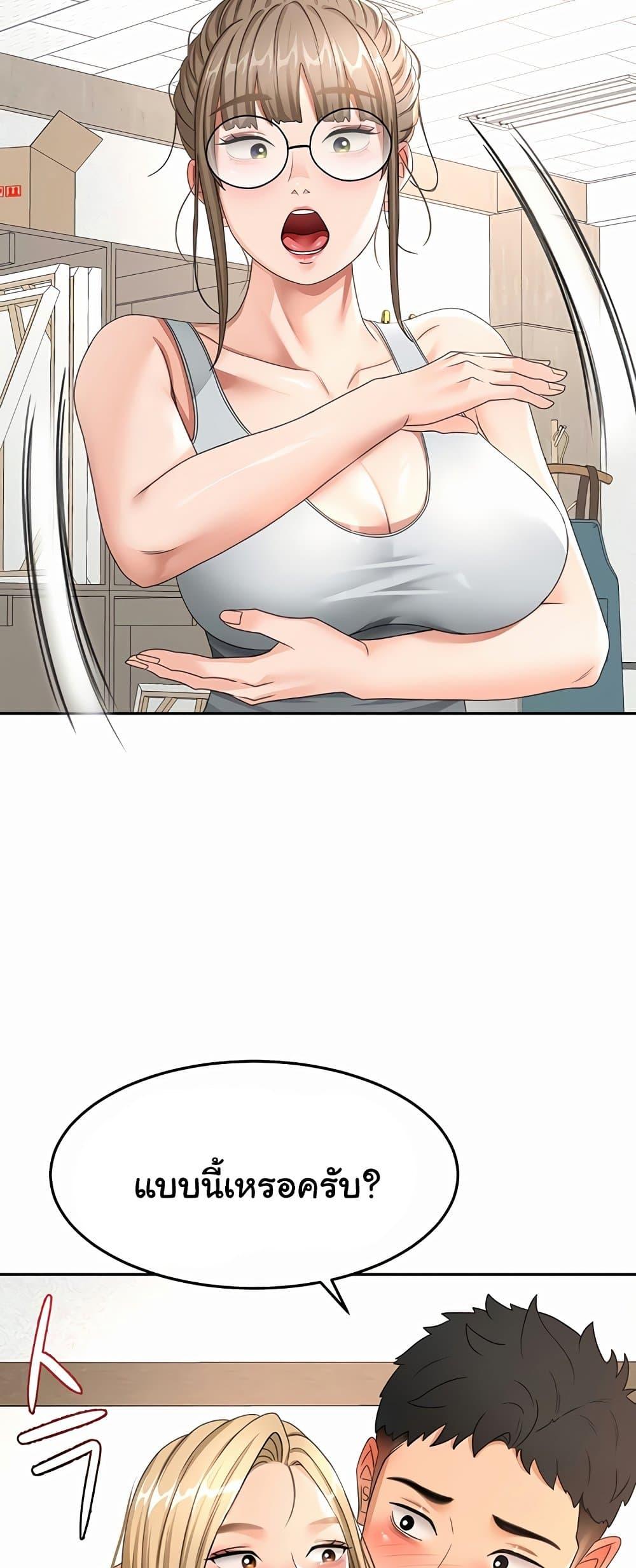 Doujin-Lc- อ่าน โดจิน มังฮวา เกาหลี ญี่ปุ่น จีน แปลไทย Rooftop Sex King ตอนที่ 1 2 3 4 5 6 7 8 9 10 11 12 13 14 ฟรี ไม่มีโฆษณา อ่าน โดจิน Manhwa เกาหลี ญี่ปุ่น จีน เรามีครบ คัดมาให้เน้นๆ โดจิน 18+ รับประกันความฟินโดย  Doujin Lc