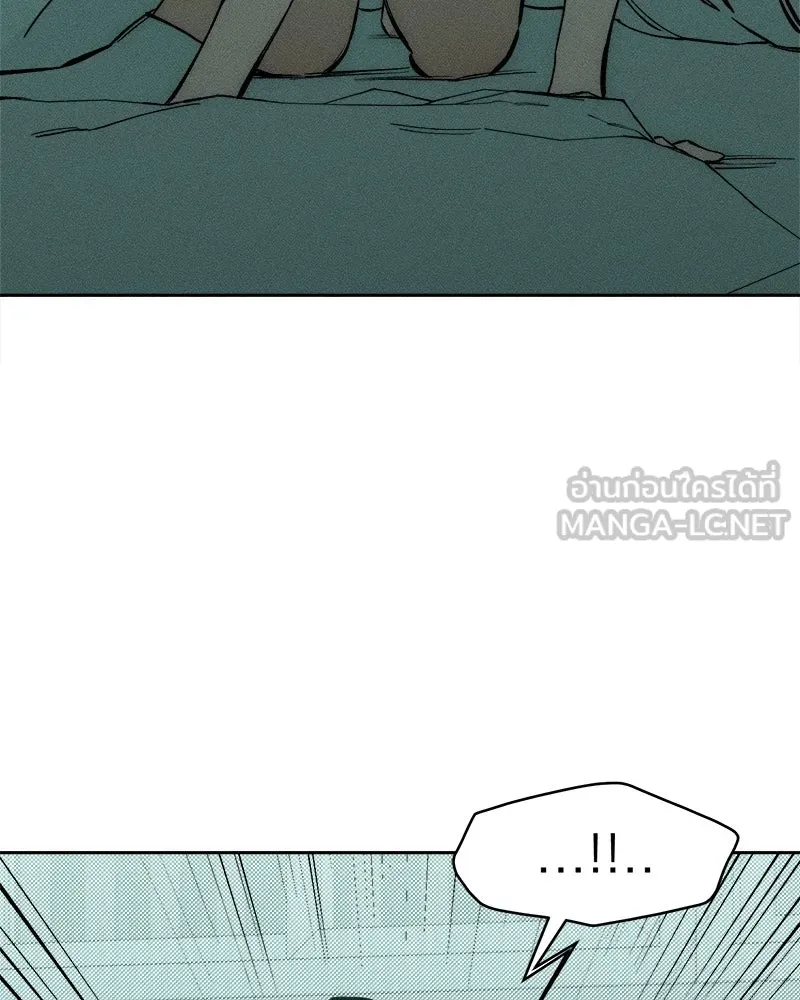 บุปผารุ่มราคะ ตอนที่ 40 รูปที่ 108