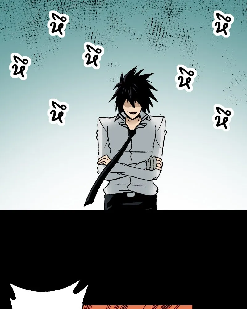 การิน BlaCX ปริศนาอาถรรพ์สีดำ ตอนที่ 10 ดาว (2) รูปที่ 119