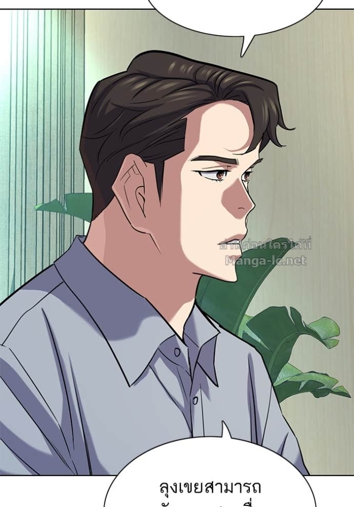 Doujin-Lc- อ่าน โดจิน มังฮวา เกาหลี ญี่ปุ่น จีน แปลไทย Reborn Rich ตอนที่ 1 2 3 4 5 6 7 8 9 10 11 12 13 14 ฟรี ไม่มีโฆษณา อ่าน โดจิน Manhwa เกาหลี ญี่ปุ่น จีน เรามีครบ คัดมาให้เน้นๆ โดจิน 18+ รับประกันความฟินโดย Doujin Lc