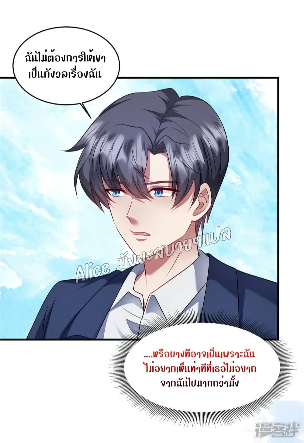 Manga-lc-com อ่านมังงะ อ่านการ์ตูน ออนไลน์ ฟรี PamperingtheP ตอนที่ 1 2 3 4 5 6 7 8 9 10 11 12 13 14 ฟรี ไม่มีโฆษณา Manga-lc - อ่าน มังงะ อ่าน การ์ตูน ออนไลน์ อ่านมังงะ ฟรี
