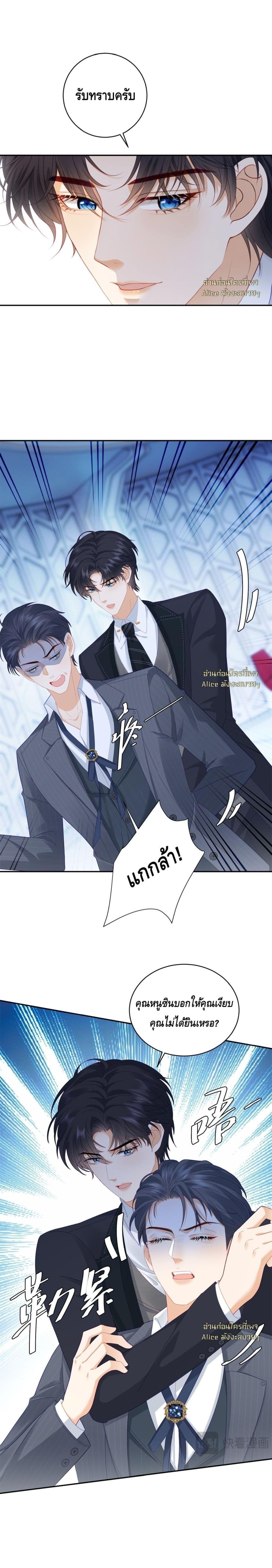 Manga-lc-com อ่านมังงะ อ่านการ์ตูน ออนไลน์ ฟรี TheReincarnate ตอนที่ 1 2 3 4 5 6 7 8 9 10 11 12 13 14 ฟรี ไม่มีโฆษณา Manga-lc - อ่าน มังงะ อ่าน การ์ตูน ออนไลน์ อ่านมังงะ ฟรี