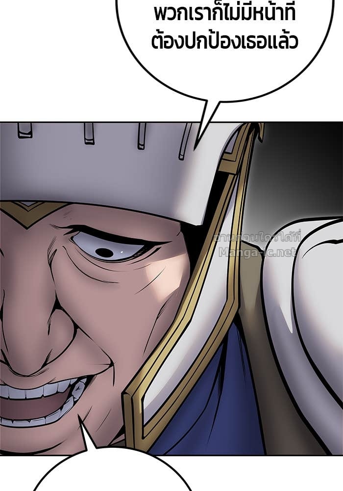 Doujin-Lc- อ่าน โดจิน มังฮวา เกาหลี ญี่ปุ่น จีน แปลไทย แกร่งเกินผู้กล้า แต่ซ่าไม่ได้ ตอนที่ 1 2 3 4 5 6 7 8 9 10 11 12 13 14 ฟรี ไม่มีโฆษณา อ่าน โดจิน Manhwa เกาหลี ญี่ปุ่น จีน เรามีครบ คัดมาให้เน้นๆ โดจิน 18+ รับประกันความฟินโดย Doujin Lc