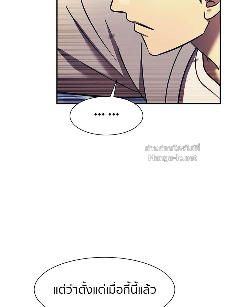 Doujin-Lc- อ่าน โดจิน มังฮวา เกาหลี ญี่ปุ่น จีน แปลไทย โคตรแกร่ง ตอนที่ 1 2 3 4 5 6 7 8 9 10 11 12 13 14 ฟรี ไม่มีโฆษณา อ่าน โดจิน Manhwa เกาหลี ญี่ปุ่น จีน เรามีครบ คัดมาให้เน้นๆ โดจิน 18+ รับประกันความฟินโดย Doujin Lc