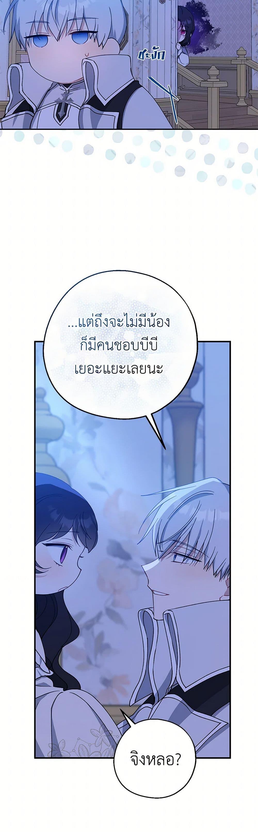 Manga-lc-com อ่านมังงะ อ่านการ์ตูน ออนไลน์ ฟรี Here Comes The Silver Spoon! ตอนที่ 1 2 3 4 5 6 7 8 9 10 11 12 13 14 ฟรี ไม่มีโฆษณา Manga-lc - อ่าน มังงะ อ่าน การ์ตูน ออนไลน์ อ่านมังงะ ฟรี