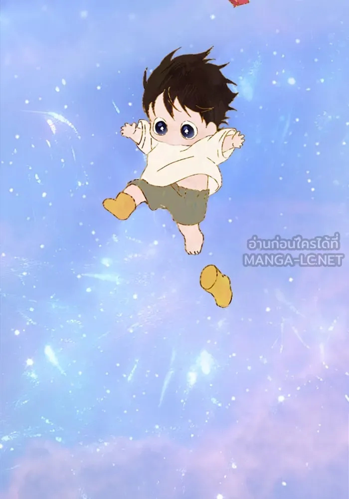 มัมหมีจ๋าหนูมาแบ๊ว ตอนที่ 31 (ตอนจบ) รูปที่ 84