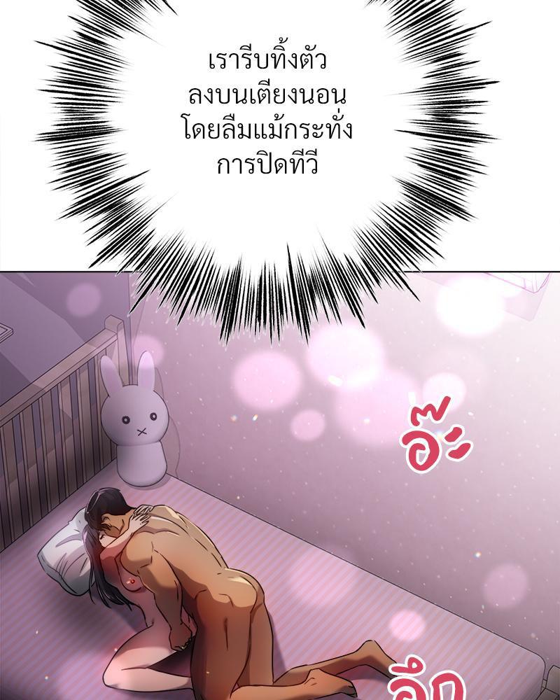 Doujin-Lc- อ่าน โดจิน มังฮวา เกาหลี ญี่ปุ่น จีน แปลไทย Do You Like to Exerc ตอนที่ 1 2 3 4 5 6 7 8 9 10 11 12 13 14 ฟรี ไม่มีโฆษณา อ่าน โดจิน Manhwa เกาหลี ญี่ปุ่น จีน เรามีครบ คัดมาให้เน้นๆ โดจิน 18+ รับประกันความฟินโดย  Doujin Lc