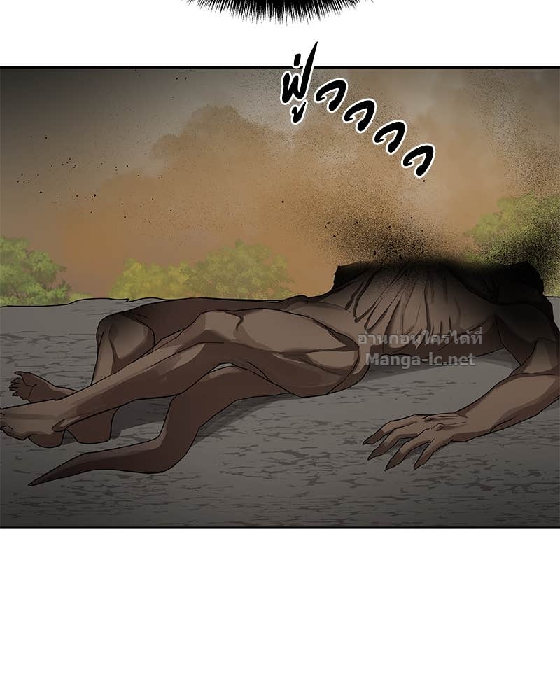 Doujin-Lc- อ่าน โดจิน มังฮวา เกาหลี ญี่ปุ่น จีน แปลไทย ข้าราชการพิเศษ ตอนที่ 1 2 3 4 5 6 7 8 9 10 11 12 13 14 ฟรี ไม่มีโฆษณา อ่าน โดจิน Manhwa เกาหลี ญี่ปุ่น จีน เรามีครบ คัดมาให้เน้นๆ โดจิน 18+ รับประกันความฟินโดย Doujin Lc