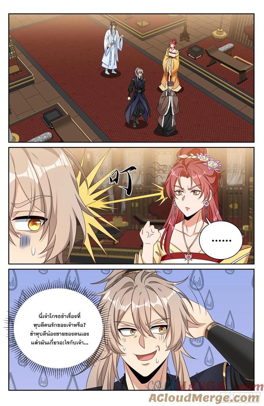 Manga-lc-com อ่านมังงะ อ่านการ์ตูน ออนไลน์ ฟรี Nightwatcher ตอนที่ 1 2 3 4 5 6 7 8 9 10 11 12 13 14 ฟรี ไม่มีโฆษณา Manga-lc - อ่าน มังงะ อ่าน การ์ตูน ออนไลน์ อ่านมังงะ ฟรี