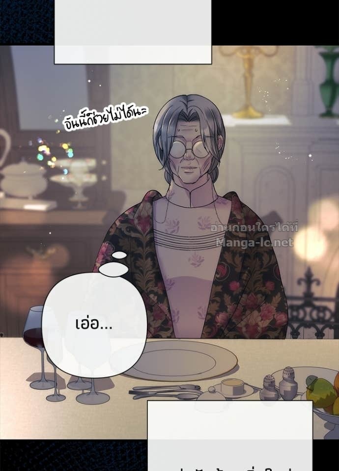 Doujin-Lc- อ่าน โดจิน มังฮวา เกาหลี ญี่ปุ่น จีน แปลไทย องค์ชายผู้อื้อฉาว ตอนที่ 1 2 3 4 5 6 7 8 9 10 11 12 13 14 ฟรี ไม่มีโฆษณา อ่าน โดจิน Manhwa เกาหลี ญี่ปุ่น จีน เรามีครบ คัดมาให้เน้นๆ โดจิน 18+ รับประกันความฟินโดย Doujin Lc