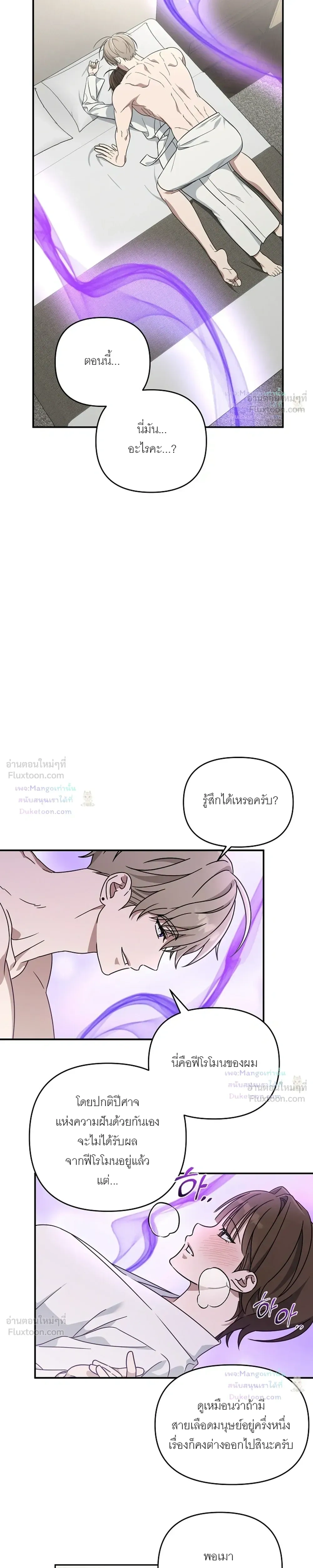 Doujin-Lc- อ่าน โดจิน มังฮวา เกาหลี ญี่ปุ่น จีน แปลไทย A Succubus Wants to Live Ordinarily! ซัคคิวบัสก็อยากใช้ชีวิตธรรมดา! ตอนที่ 1 2 3 4 5 6 7 8 9 10 11 12 13 14 ฟรี ไม่มีโฆษณา อ่าน โดจิน Manhwa เกาหลี ญี่ปุ่น จีน เรามีครบ คัดมาให้เน้นๆ โดจิน 18+ รับประกันความฟินโดย  Doujin Lc