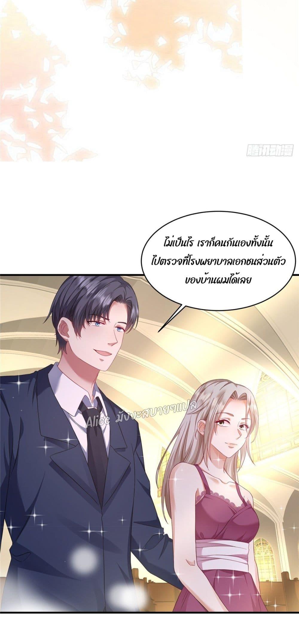 Manga-lc-com อ่านมังงะ อ่านการ์ตูน ออนไลน์ ฟรี PamperingtheP ตอนที่ 1 2 3 4 5 6 7 8 9 10 11 12 13 14 ฟรี ไม่มีโฆษณา Manga-lc - อ่าน มังงะ อ่าน การ์ตูน ออนไลน์ อ่านมังงะ ฟรี