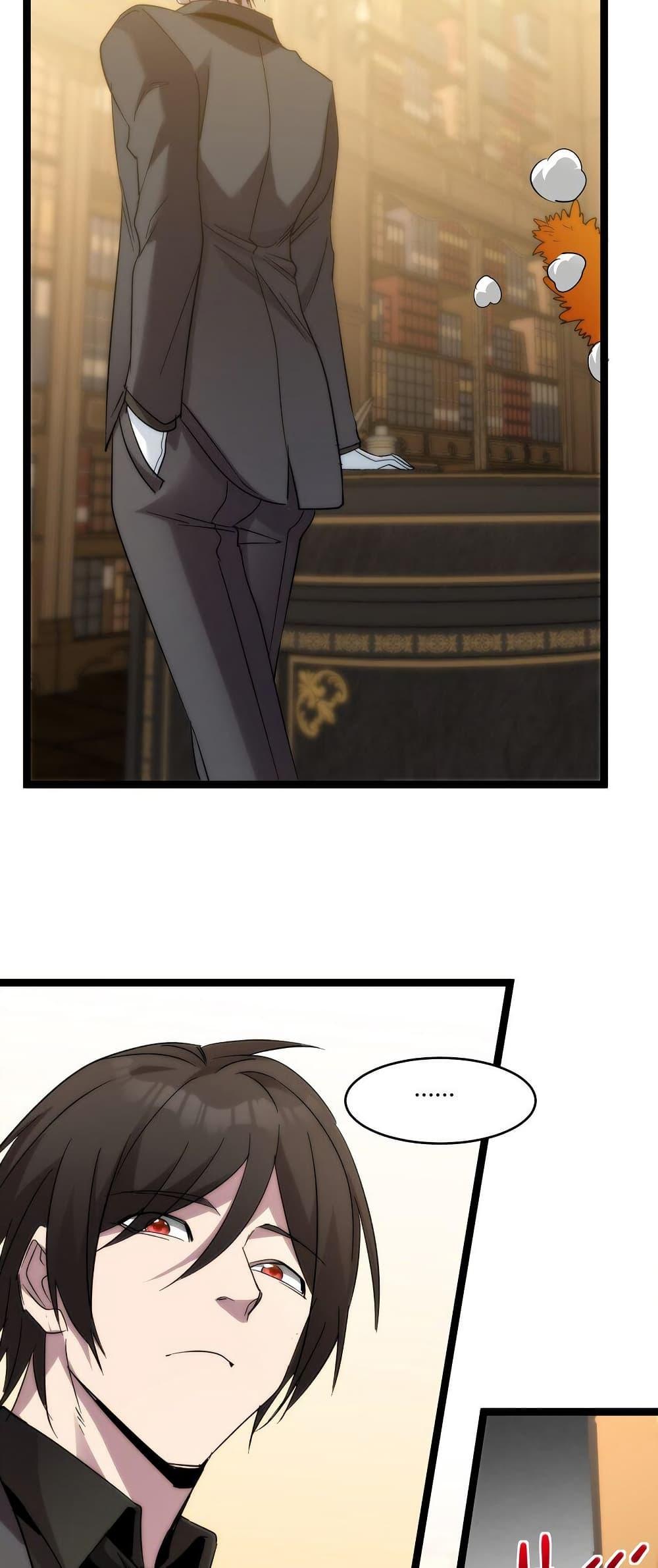 Manga-lc-com อ่านมังงะ อ่านการ์ตูน ออนไลน์ ฟรี I’m Really Not the Evil God’s Lackey ตอนที่ 1 2 3 4 5 6 7 8 9 10 11 12 13 14 ฟรี ไม่มีโฆษณา Manga-lc - อ่าน มังงะ อ่าน การ์ตูน ออนไลน์ อ่านมังงะ ฟรี