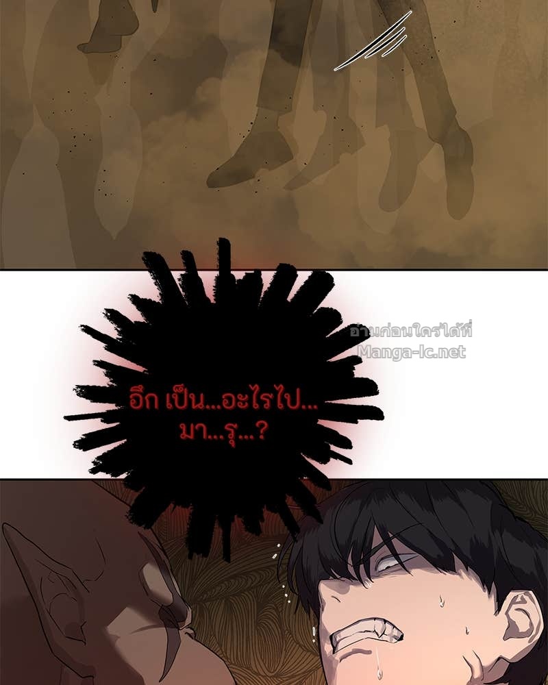 Doujin-Lc- อ่าน โดจิน มังฮวา เกาหลี ญี่ปุ่น จีน แปลไทย ข้าราชการพิเศษ ตอนที่ 1 2 3 4 5 6 7 8 9 10 11 12 13 14 ฟรี ไม่มีโฆษณา อ่าน โดจิน Manhwa เกาหลี ญี่ปุ่น จีน เรามีครบ คัดมาให้เน้นๆ โดจิน 18+ รับประกันความฟินโดย Doujin Lc