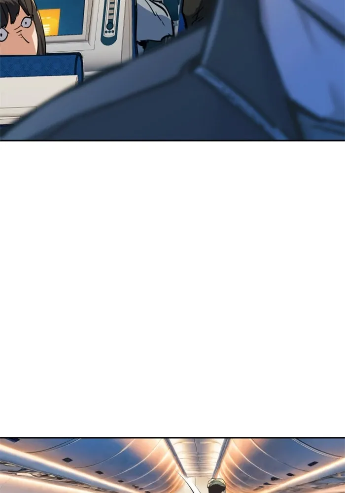 พี่ชายสายบอดี้การ์ด ตอนที่ 240 รูปที่ 94