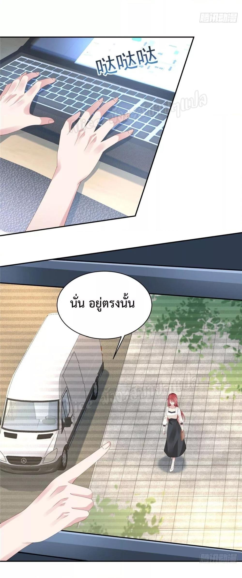 Manga-lc-com อ่านมังงะ อ่านการ์ตูน ออนไลน์ ฟรี ParanoidHiman ตอนที่ 1 2 3 4 5 6 7 8 9 10 11 12 13 14 ฟรี ไม่มีโฆษณา Manga-lc - อ่าน มังงะ อ่าน การ์ตูน ออนไลน์ อ่านมังงะ ฟรี