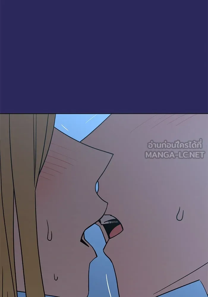 โชคชะตานำพารัก ตอนที่ 76 ตื่นเต้นเหรอ รูปที่ 12
