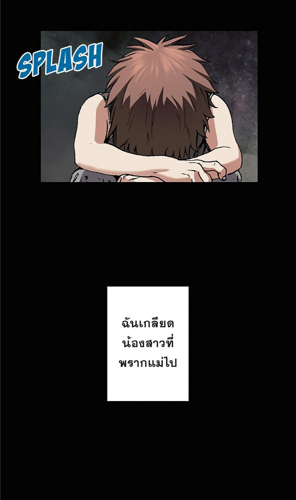 Manga-lc-com อ่านมังงะ อ่านการ์ตูน ออนไลน์ ฟรี Leviathan เลวีอาธาน อสูรกายใต้สมุทร ตอนที่ 1 2 3 4 5 6 7 8 9 10 11 12 13 14 ฟรี ไม่มีโฆษณา Manga-lc - อ่าน มังงะ อ่าน การ์ตูน ออนไลน์ อ่านมังงะ ฟรี