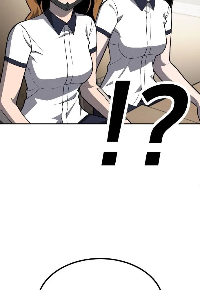 สนามเด็กล่า ตอนที่ 19 รูปที่ 41