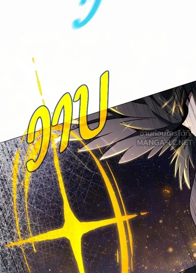 คืนแห่งโทแกบี ตอนที่ 93 รูปที่ 87