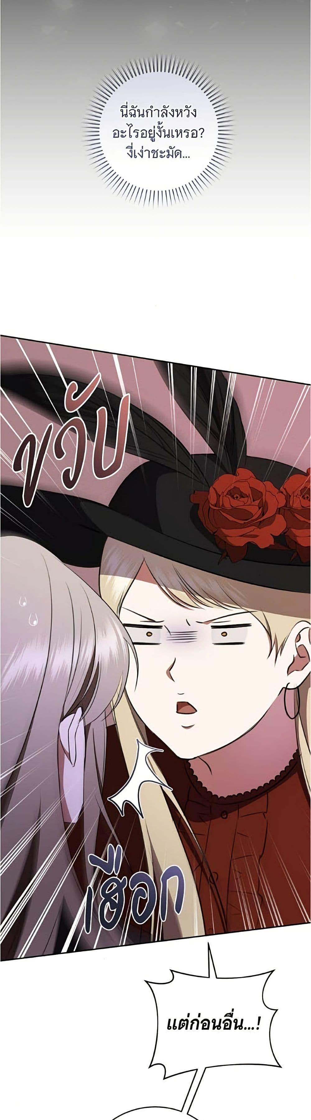 Manga-lc-com อ่านมังงะ อ่านการ์ตูน ออนไลน์ ฟรี All I Want is My Dream Home ตอนที่ 1 2 3 4 5 6 7 8 9 10 11 12 13 14 ฟรี ไม่มีโฆษณา Manga-lc - อ่าน มังงะ อ่าน การ์ตูน ออนไลน์ อ่านมังงะ ฟรี