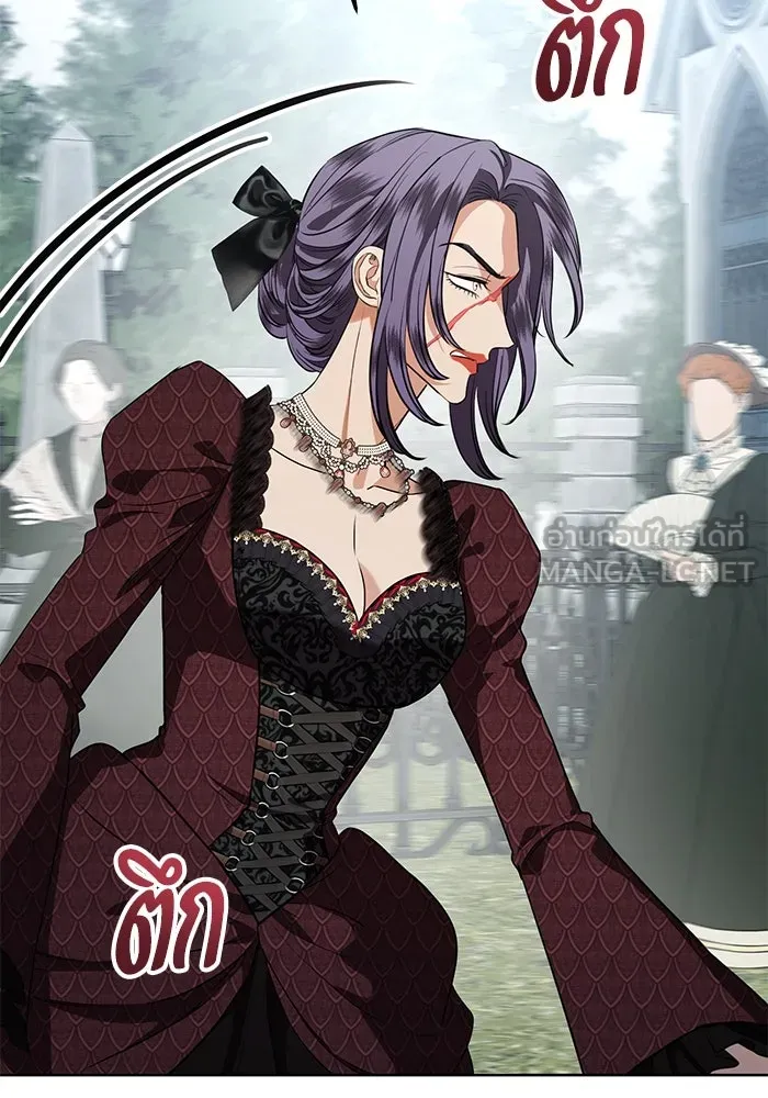 แด่ชู้รักของสามี ตอนที่ 86 รูปที่ 93