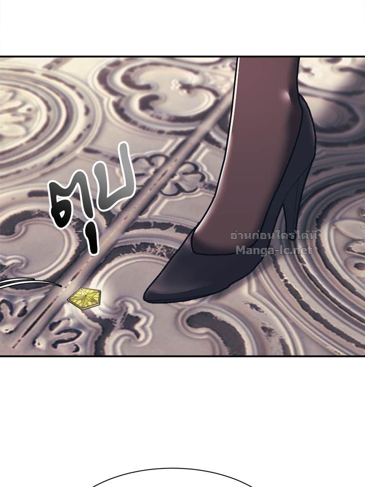 Doujin-Lc- อ่าน โดจิน มังฮวา เกาหลี ญี่ปุ่น จีน แปลไทย โคตรแกร่ง ตอนที่ 1 2 3 4 5 6 7 8 9 10 11 12 13 14 ฟรี ไม่มีโฆษณา อ่าน โดจิน Manhwa เกาหลี ญี่ปุ่น จีน เรามีครบ คัดมาให้เน้นๆ โดจิน 18+ รับประกันความฟินโดย Doujin Lc