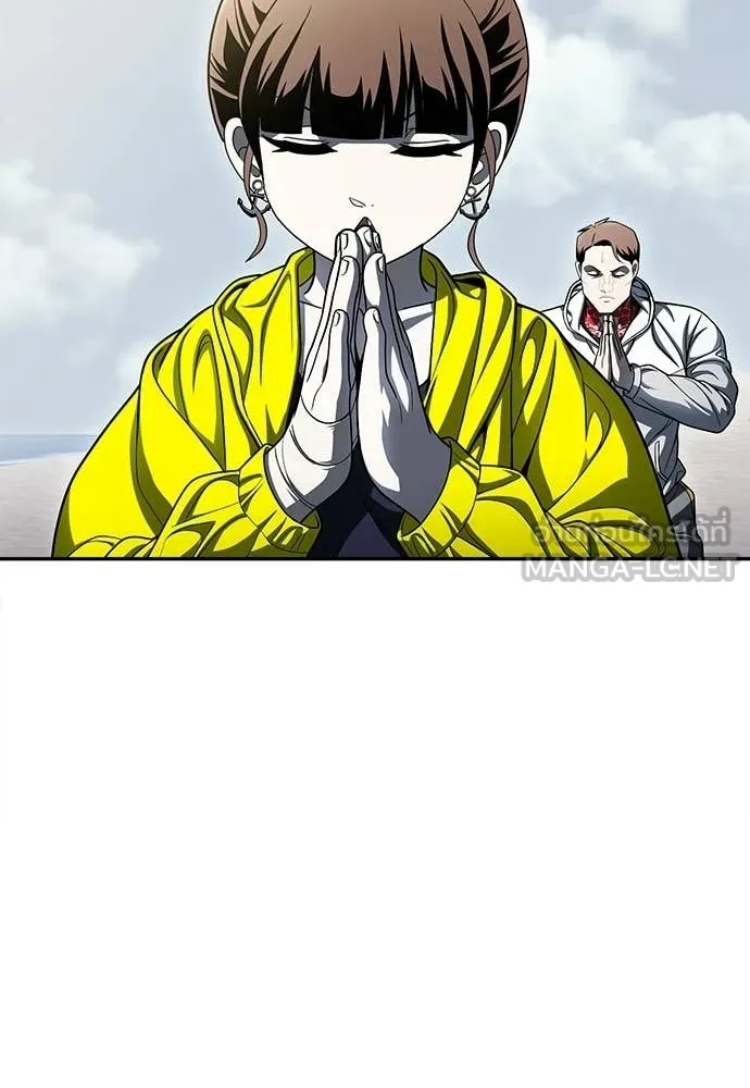 สนามเด็กล่า ตอนที่ 67 รูปที่ 18