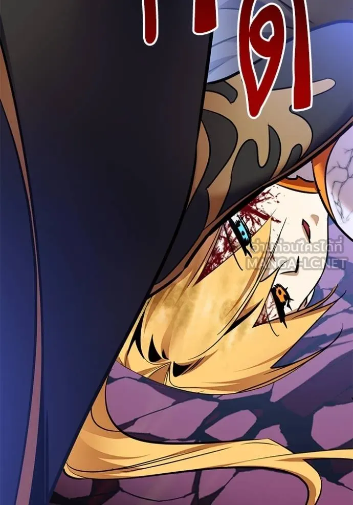 Return to Player ตอนที่ 179 รูปที่ 102