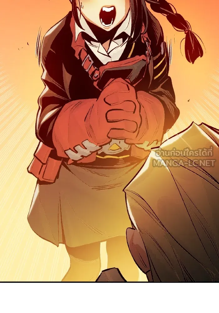 The Lone Necromancer ตอนที่ 75 รูปที่ 147