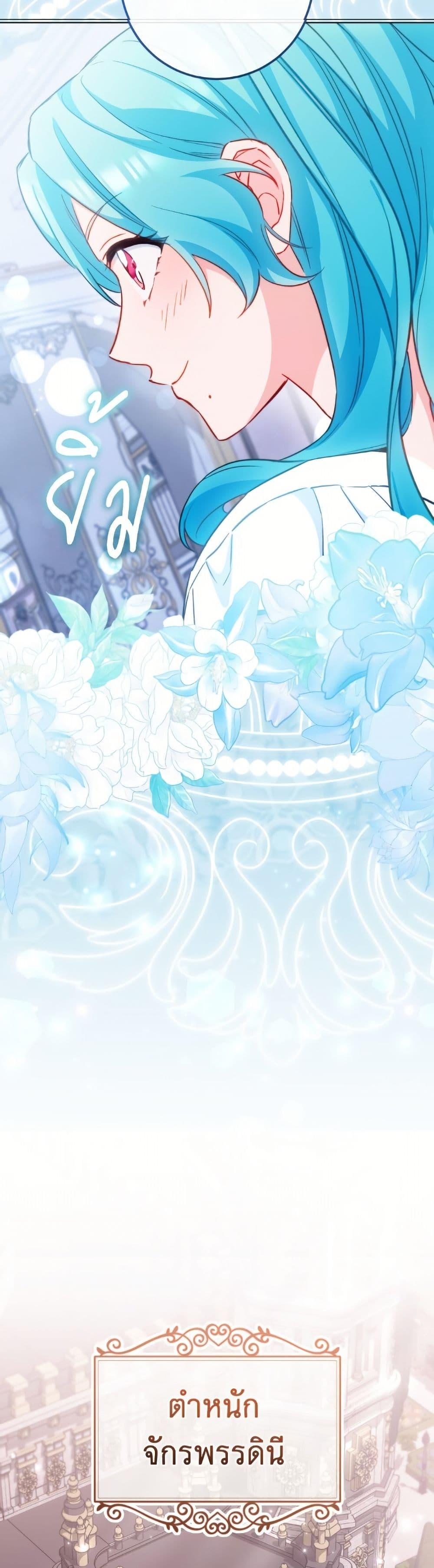 Manga-lc-com อ่านมังงะ อ่านการ์ตูน ออนไลน์ ฟรี The Young Lady Is a Royal Chef ตอนที่ 1 2 3 4 5 6 7 8 9 10 11 12 13 14 ฟรี ไม่มีโฆษณา Manga-lc - อ่าน มังงะ อ่าน การ์ตูน ออนไลน์ อ่านมังงะ ฟรี