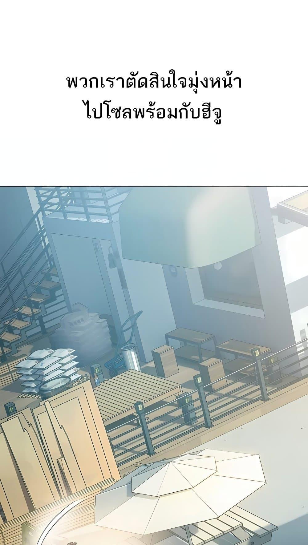Doujin-Lc- อ่าน โดจิน มังฮวา เกาหลี ญี่ปุ่น จีน แปลไทย Love Limit Exceeded ตอนที่ 1 2 3 4 5 6 7 8 9 10 11 12 13 14 ฟรี ไม่มีโฆษณา อ่าน โดจิน Manhwa เกาหลี ญี่ปุ่น จีน เรามีครบ คัดมาให้เน้นๆ โดจิน 18+ รับประกันความฟินโดย  Doujin Lc