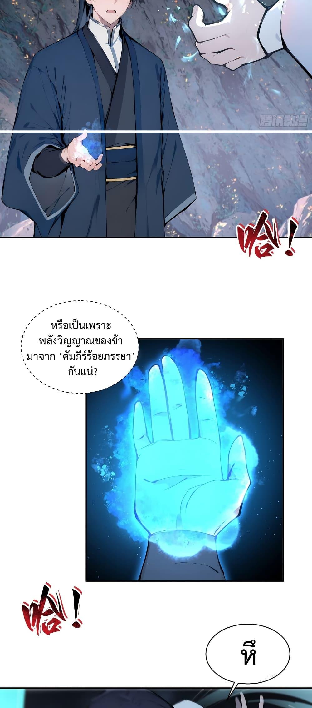 Manga-lc-com อ่านมังงะ อ่านการ์ตูน ออนไลน์ ฟรี Hundred Wives Book The saints all call me husband ตอนที่ 1 2 3 4 5 6 7 8 9 10 11 12 13 14 ฟรี ไม่มีโฆษณา Manga-lc - อ่าน มังงะ อ่าน การ์ตูน ออนไลน์ อ่านมังงะ ฟรี