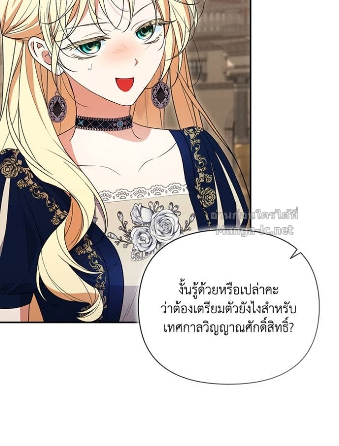 Doujin-Lc- อ่าน โดจิน มังฮวา เกาหลี ญี่ปุ่น จีน แปลไทย คิดว่าการบิดเบือนต้นฉบับ มันทำได้ง่าย ๆ หรือไง ตอนที่ 1 2 3 4 5 6 7 8 9 10 11 12 13 14 ฟรี ไม่มีโฆษณา อ่าน โดจิน Manhwa เกาหลี ญี่ปุ่น จีน เรามีครบ คัดมาให้เน้นๆ โดจิน 18+ รับประกันความฟินโดย Doujin Lc