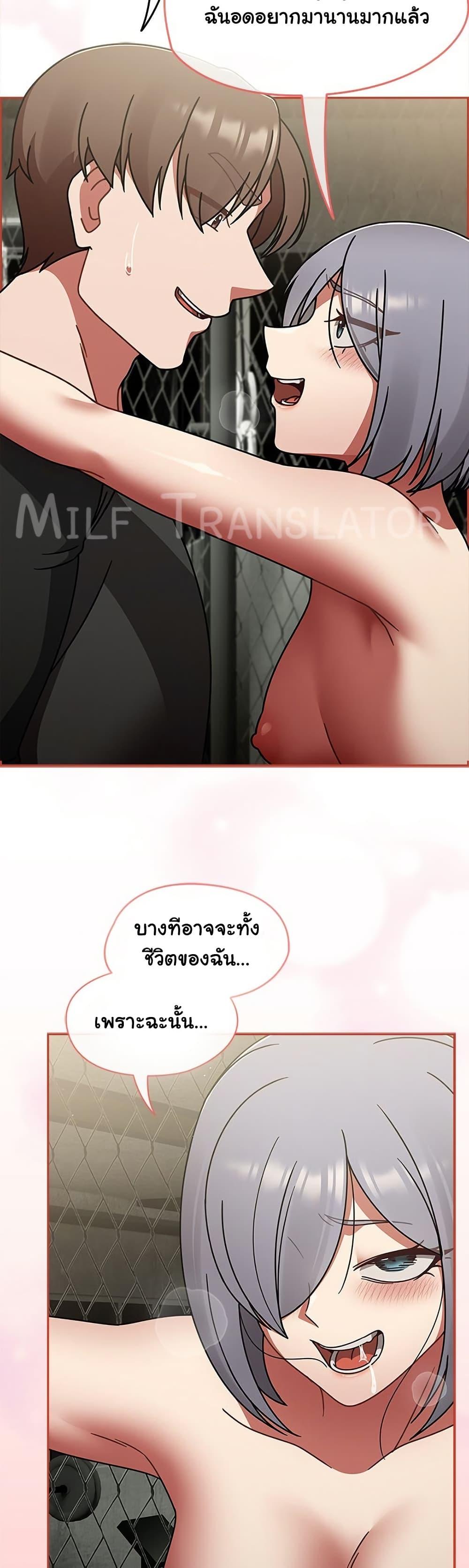 Doujin-Lc- อ่าน โดจิน มังฮวา เกาหลี ญี่ปุ่น จีน แปลไทย Ground and Pound ตอนที่ 1 2 3 4 5 6 7 8 9 10 11 12 13 14 ฟรี ไม่มีโฆษณา อ่าน โดจิน Manhwa เกาหลี ญี่ปุ่น จีน เรามีครบ คัดมาให้เน้นๆ โดจิน 18+ รับประกันความฟินโดย  Doujin Lc