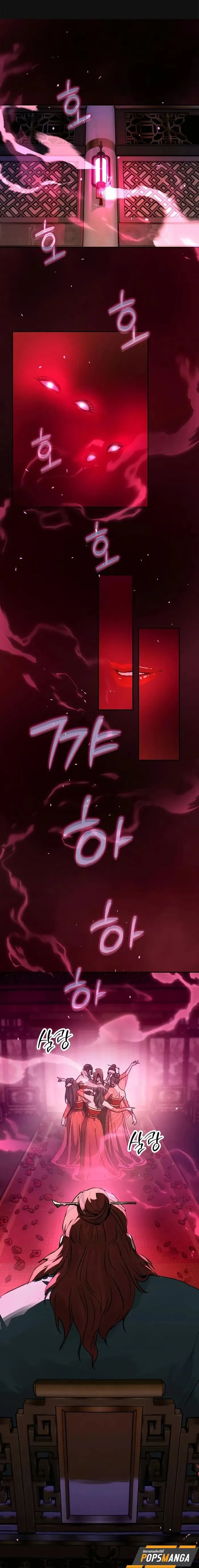 Absolute Dominion เหน_อฟ_าใต_หล_าข_าค_อผ_พ_ช_ต ตอนที่ ตอนที่ 5 รูปที่ 1