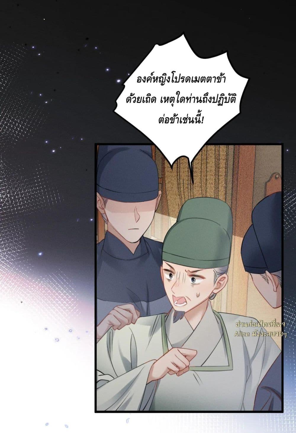 Manga-lc-com อ่านมังงะ อ่านการ์ตูน ออนไลน์ ฟรี เสียงหัวใจของเธ ตอนที่ 1 2 3 4 5 6 7 8 9 10 11 12 13 14 ฟรี ไม่มีโฆษณา Manga-lc - อ่าน มังงะ อ่าน การ์ตูน ออนไลน์ อ่านมังงะ ฟรี