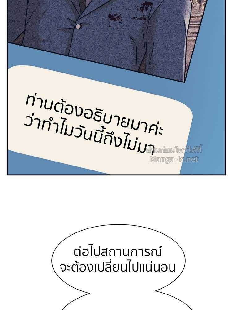 Doujin-Lc- อ่าน โดจิน มังฮวา เกาหลี ญี่ปุ่น จีน แปลไทย โคตรแกร่ง ตอนที่ 1 2 3 4 5 6 7 8 9 10 11 12 13 14 ฟรี ไม่มีโฆษณา อ่าน โดจิน Manhwa เกาหลี ญี่ปุ่น จีน เรามีครบ คัดมาให้เน้นๆ โดจิน 18+ รับประกันความฟินโดย Doujin Lc
