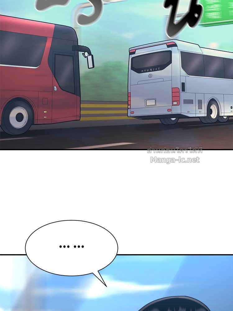 Doujin-Lc- อ่าน โดจิน มังฮวา เกาหลี ญี่ปุ่น จีน แปลไทย โคตรแกร่ง ตอนที่ 1 2 3 4 5 6 7 8 9 10 11 12 13 14 ฟรี ไม่มีโฆษณา อ่าน โดจิน Manhwa เกาหลี ญี่ปุ่น จีน เรามีครบ คัดมาให้เน้นๆ โดจิน 18+ รับประกันความฟินโดย Doujin Lc