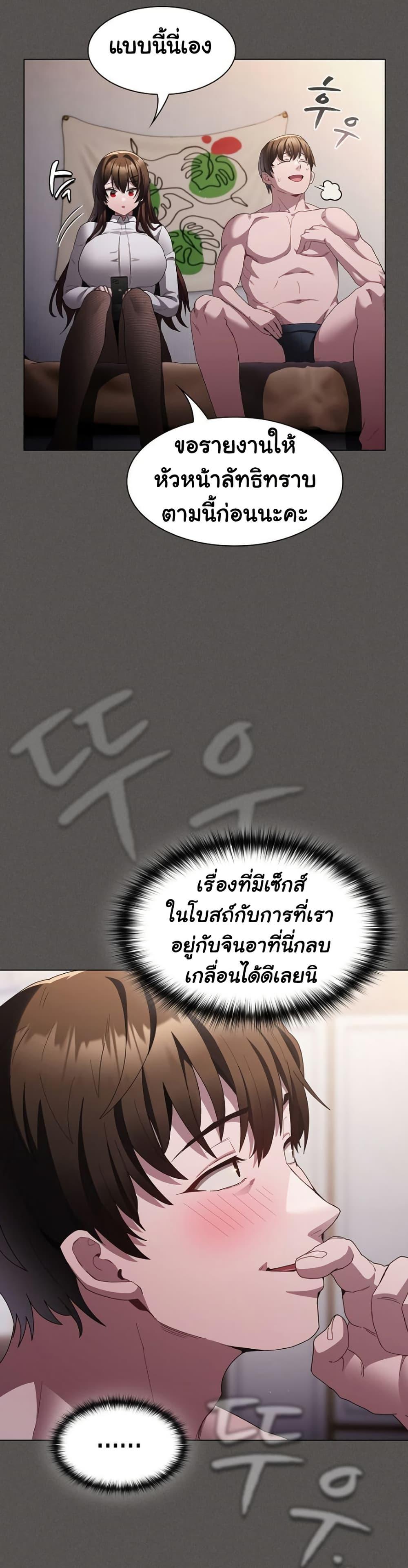 Doujin-Lc- อ่าน โดจิน มังฮวา เกาหลี ญี่ปุ่น จีน แปลไทย Believe Me! I Offer You My First ตอนที่ 1 2 3 4 5 6 7 8 9 10 11 12 13 14 ฟรี ไม่มีโฆษณา อ่าน โดจิน Manhwa เกาหลี ญี่ปุ่น จีน เรามีครบ คัดมาให้เน้นๆ โดจิน 18+ รับประกันความฟินโดย  Doujin Lc