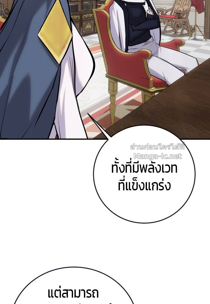 Doujin-Lc- อ่าน โดจิน มังฮวา เกาหลี ญี่ปุ่น จีน แปลไทย แกร่งเกินผู้กล้า แต่ซ่าไม่ได้ ตอนที่ 1 2 3 4 5 6 7 8 9 10 11 12 13 14 ฟรี ไม่มีโฆษณา อ่าน โดจิน Manhwa เกาหลี ญี่ปุ่น จีน เรามีครบ คัดมาให้เน้นๆ โดจิน 18+ รับประกันความฟินโดย Doujin Lc