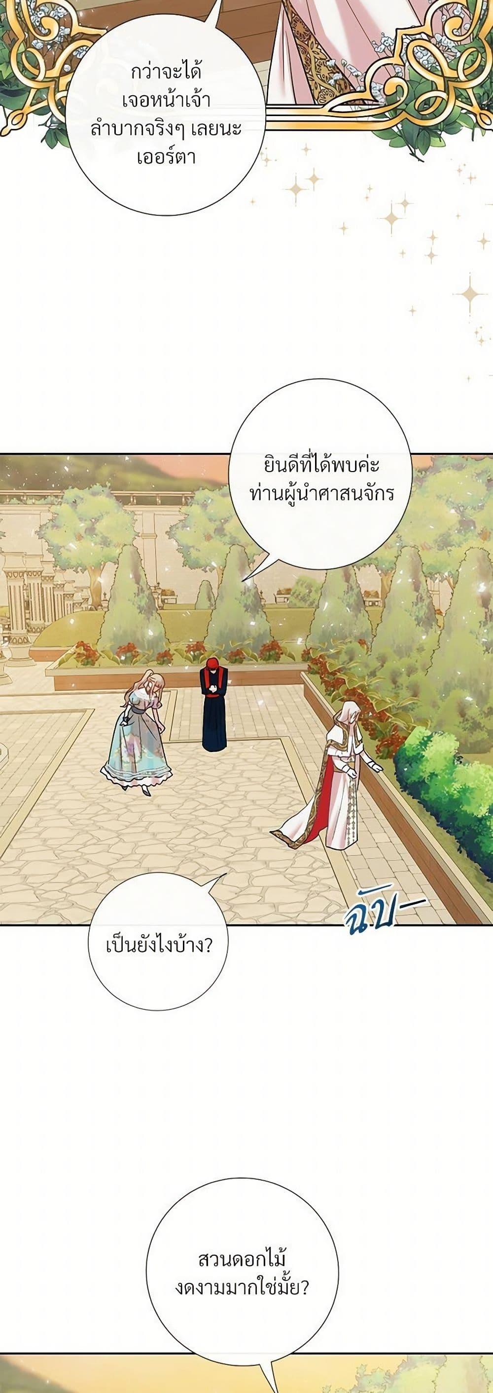 Manga-lc-com อ่านมังงะ อ่านการ์ตูน ออนไลน์ ฟรี Please Don’t Eat Me! ตอนที่ 1 2 3 4 5 6 7 8 9 10 11 12 13 14 ฟรี ไม่มีโฆษณา Manga-lc - อ่าน มังงะ อ่าน การ์ตูน ออนไลน์ อ่านมังงะ ฟรี
