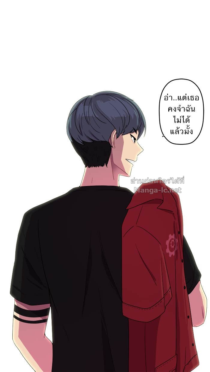 Doujin-Lc- อ่าน โดจิน มังฮวา เกาหลี ญี่ปุ่น จีน แปลไทย Take My Money รักนี้...มีเปย์ ตอนที่ 1 2 3 4 5 6 7 8 9 10 11 12 13 14 ฟรี ไม่มีโฆษณา อ่าน โดจิน Manhwa เกาหลี ญี่ปุ่น จีน เรามีครบ คัดมาให้เน้นๆ โดจิน 18+ รับประกันความฟินโดย Doujin Lc
