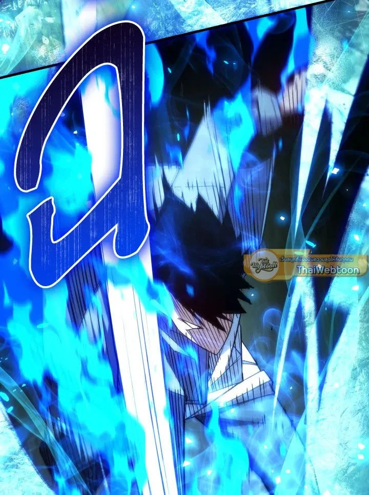 The Hero Returns ตอนที่ ตอนที่ 83 รูปที่ 114