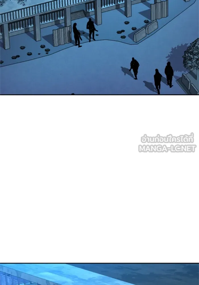 พี่ชายสายบอดี้การ์ด ตอนที่ 113 รูปที่ 99