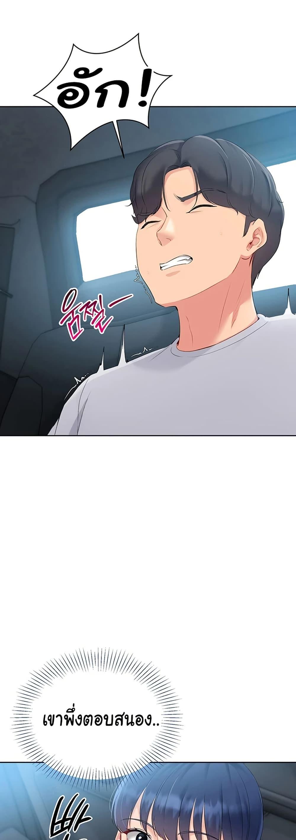 Doujin-Lc- อ่าน โดจิน มังฮวา เกาหลี ญี่ปุ่น จีน แปลไทย Set Up ตอนที่ 1 2 3 4 5 6 7 8 9 10 11 12 13 14 ฟรี ไม่มีโฆษณา อ่าน โดจิน Manhwa เกาหลี ญี่ปุ่น จีน เรามีครบ คัดมาให้เน้นๆ โดจิน 18+ รับประกันความฟินโดย  Doujin Lc